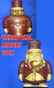 transvaal money box